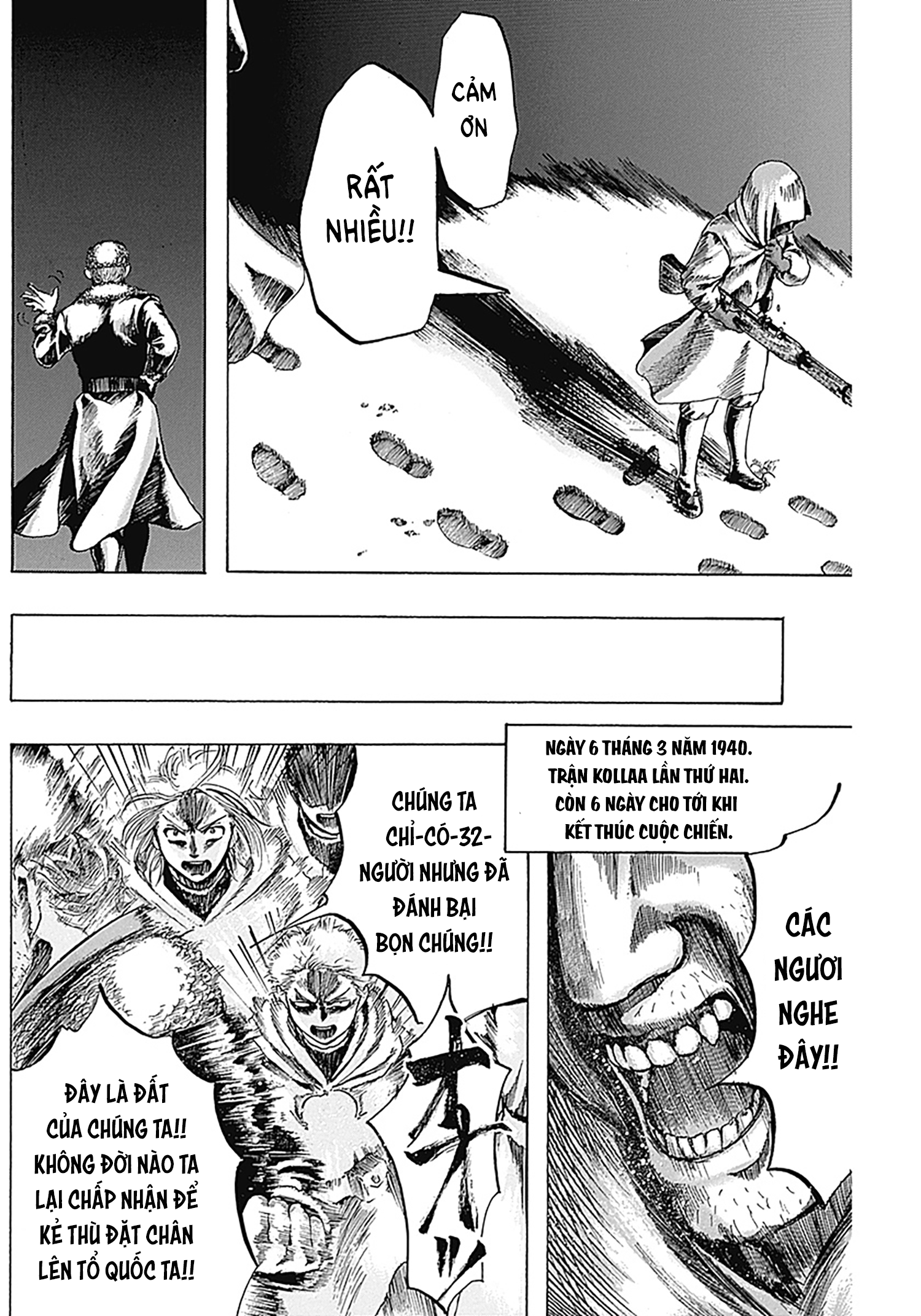 Guns and Valinta (ONE SHOT) Oneshot 第26页