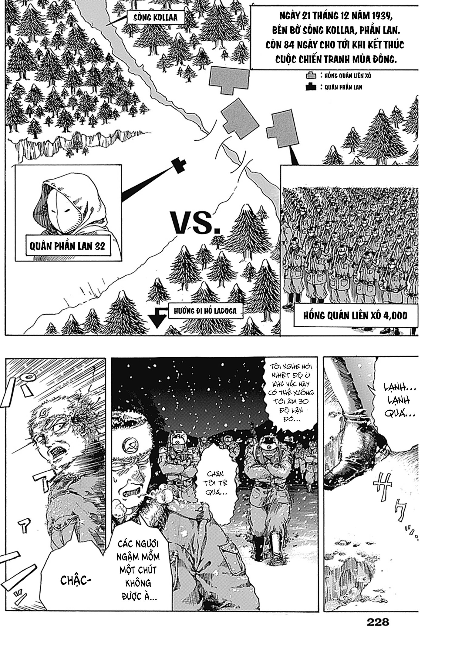 Guns and Valinta (ONE SHOT) Oneshot 第4页