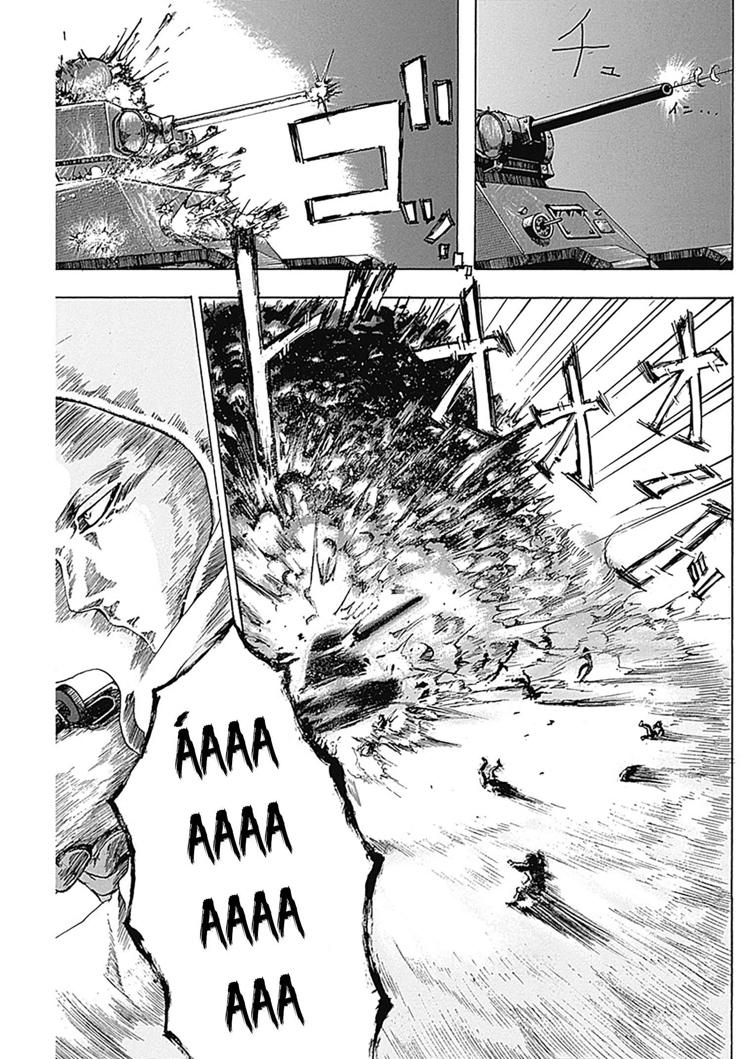 Guns and Valinta (ONE SHOT) Oneshot 第31页