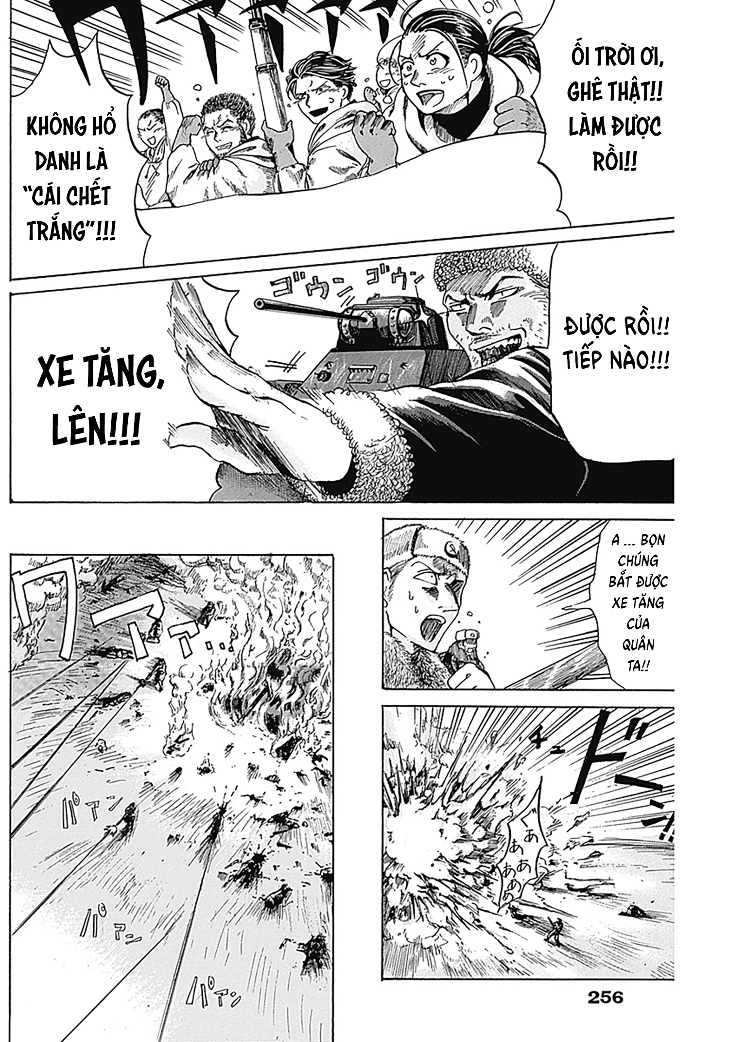 Guns and Valinta (ONE SHOT) Oneshot 第32页