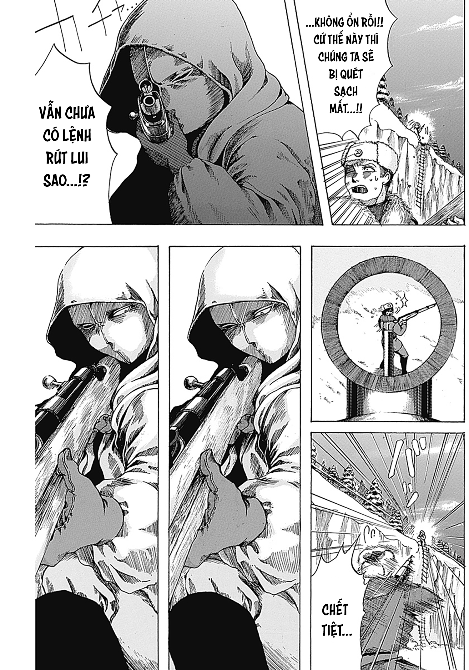 Guns and Valinta (ONE SHOT) Oneshot 第33页