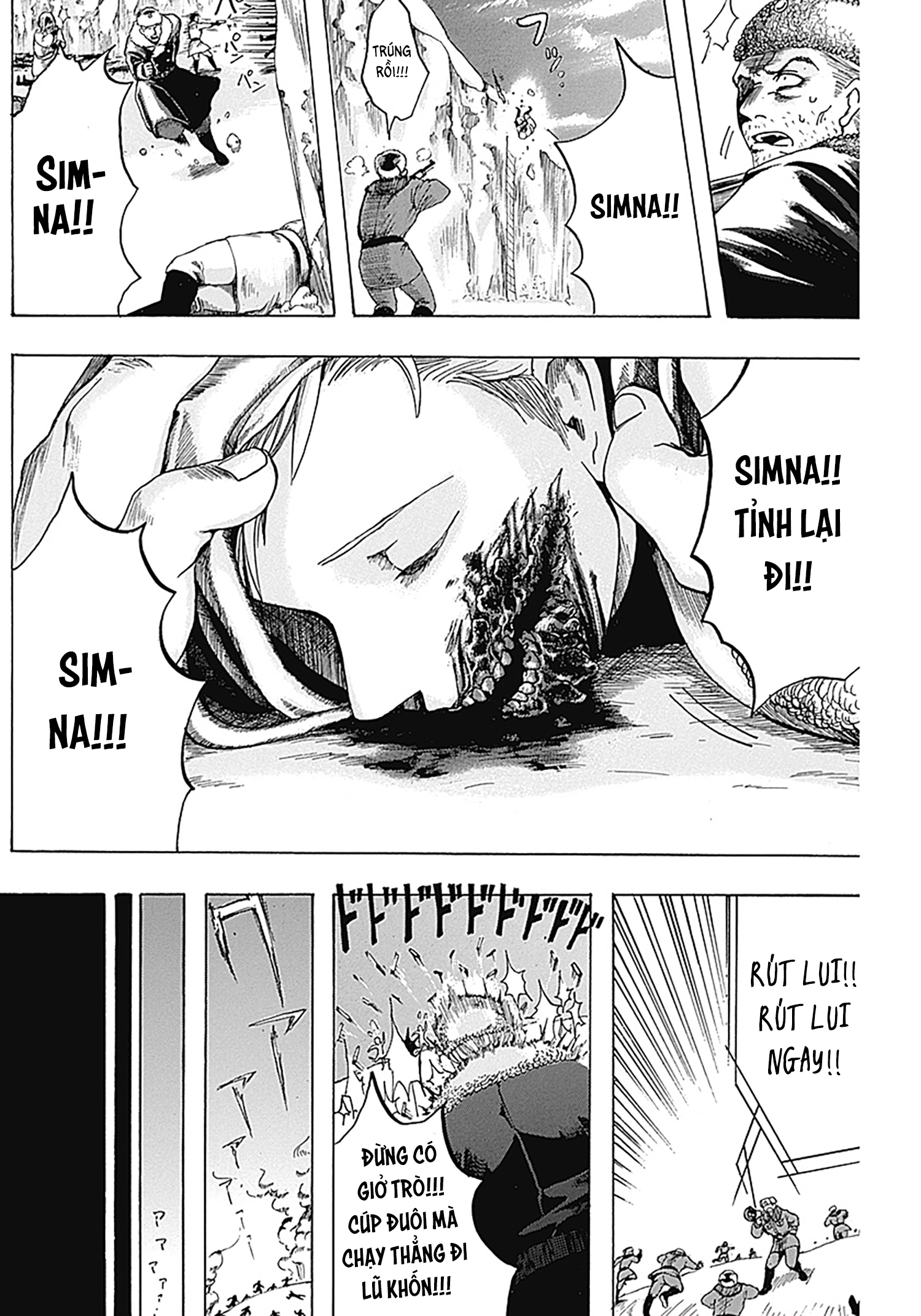 Guns and Valinta (ONE SHOT) Oneshot 第37页