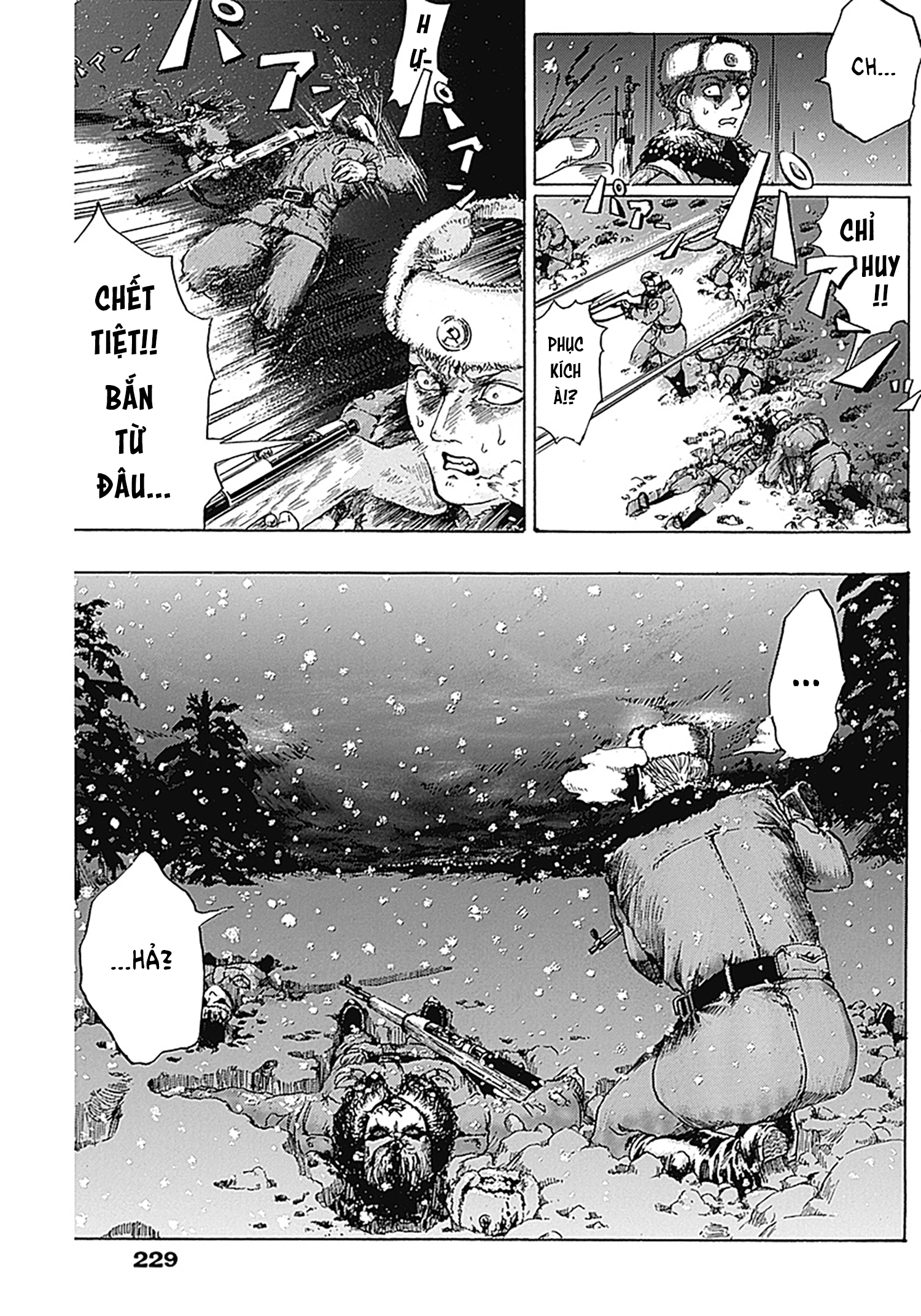 Guns and Valinta (ONE SHOT) Oneshot 第5页