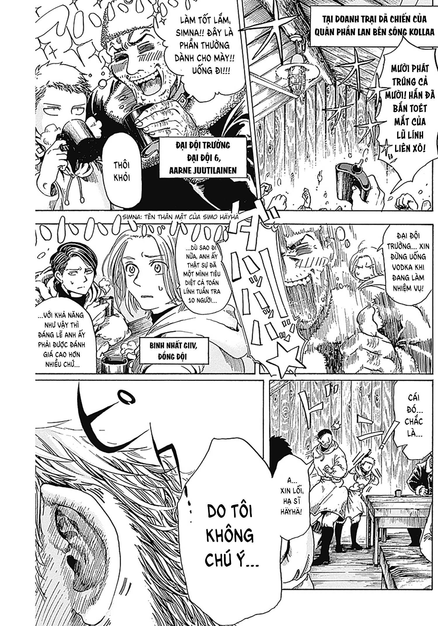 Guns and Valinta (ONE SHOT) Oneshot 第7页