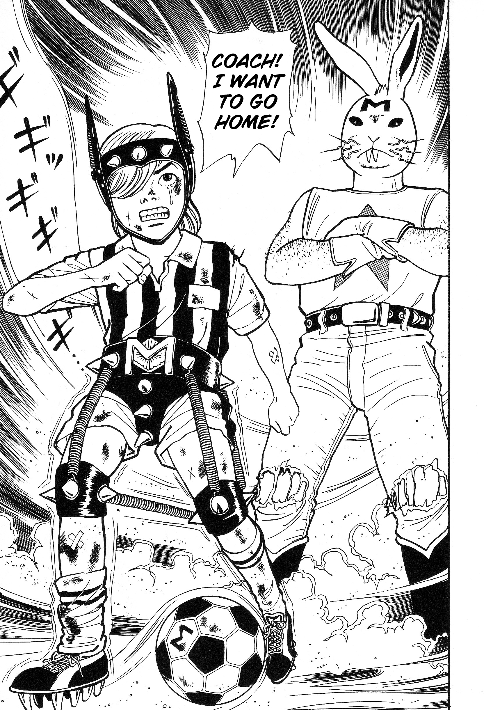 The Weird Storm Boy Matenro Monster's Special Training 第13页