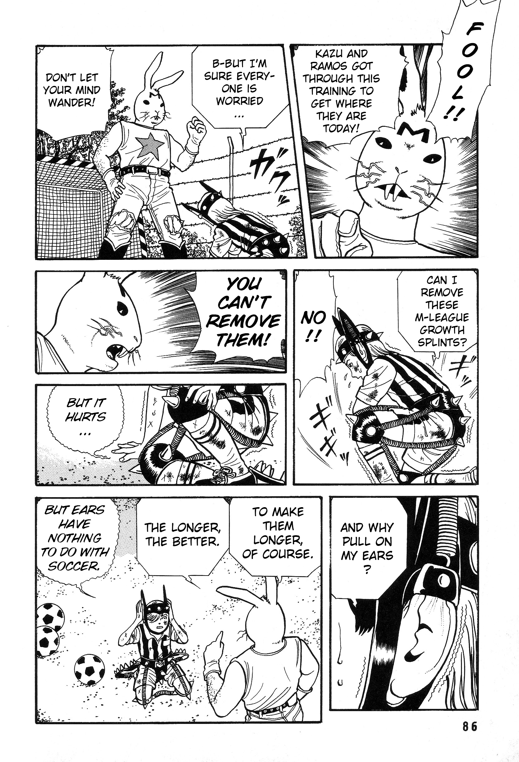 The Weird Storm Boy Matenro Monster's Special Training 第14页