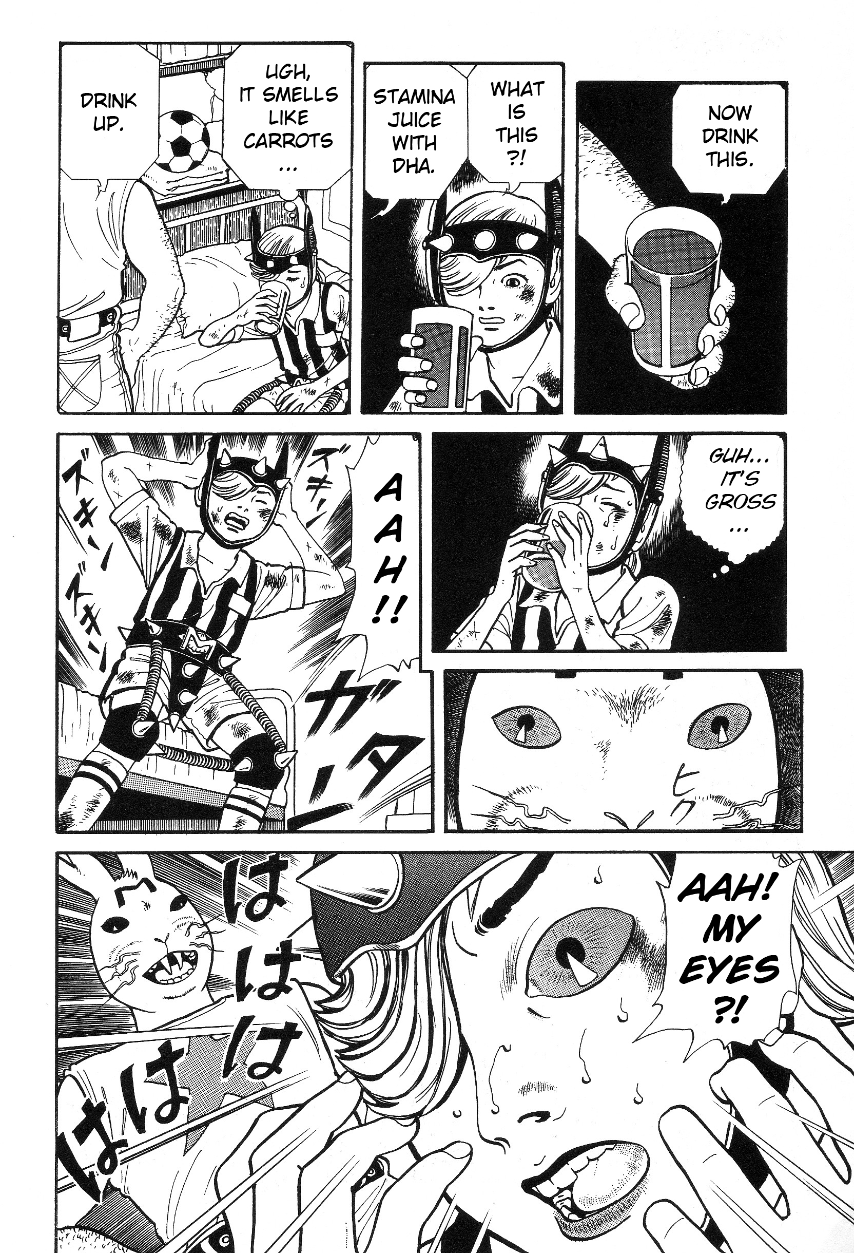 The Weird Storm Boy Matenro Monster's Special Training 第16页