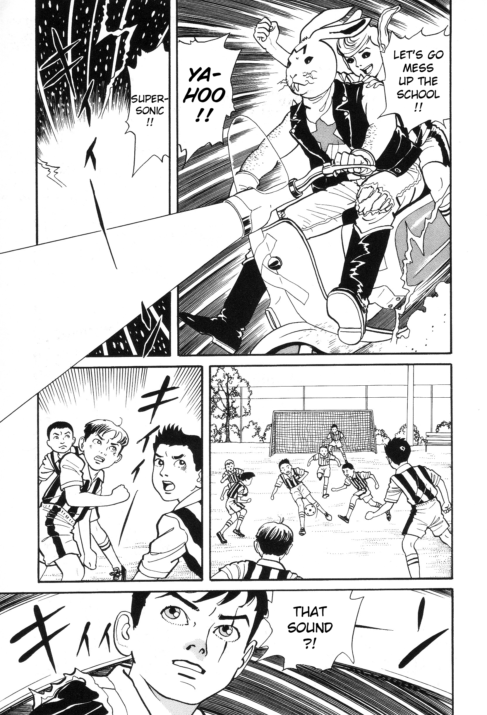 The Weird Storm Boy Matenro Monster's Special Training 第21页