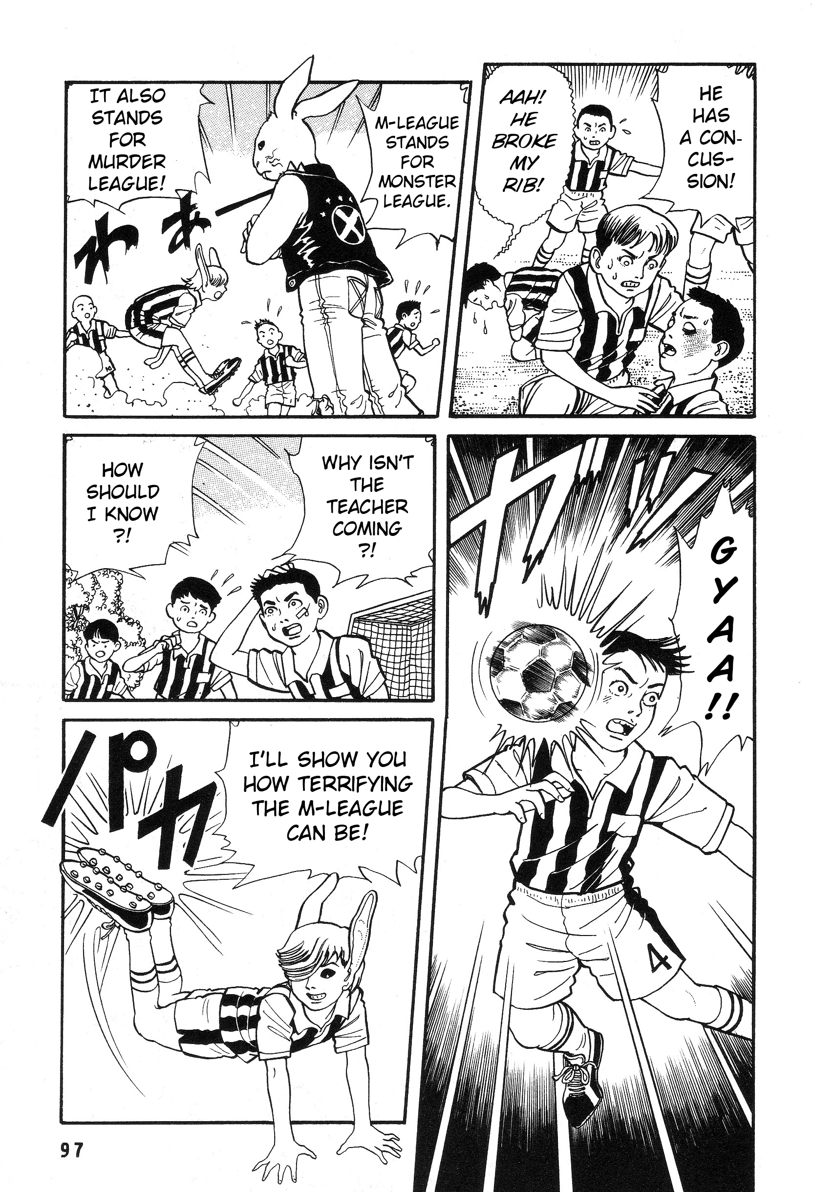 The Weird Storm Boy Matenro Monster's Special Training 第25页
