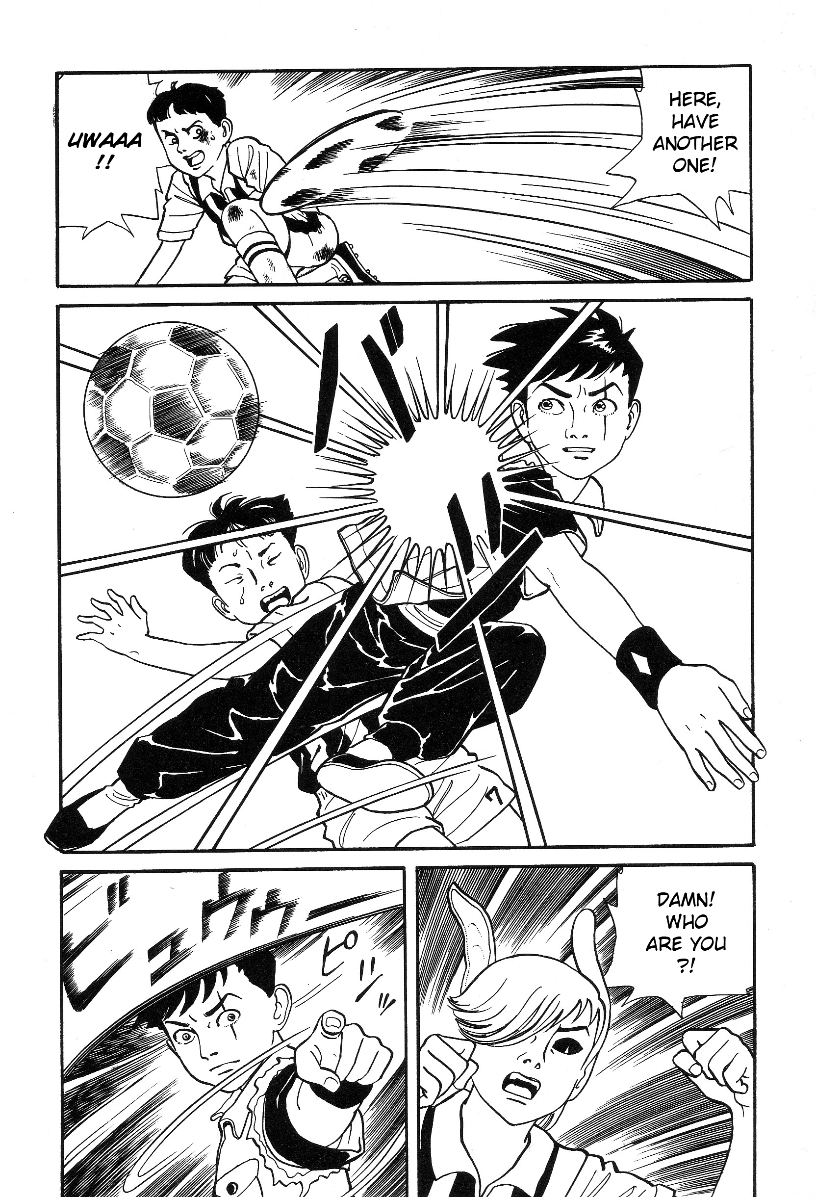 The Weird Storm Boy Matenro Monster's Special Training 第26页