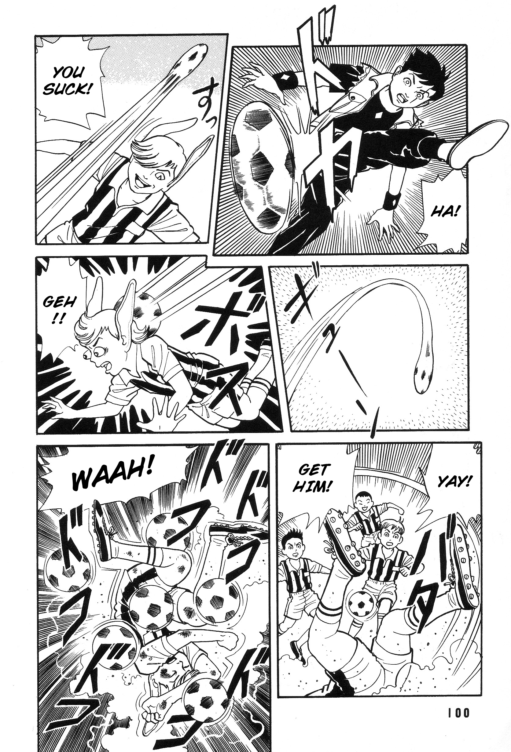 The Weird Storm Boy Matenro Monster's Special Training 第28页