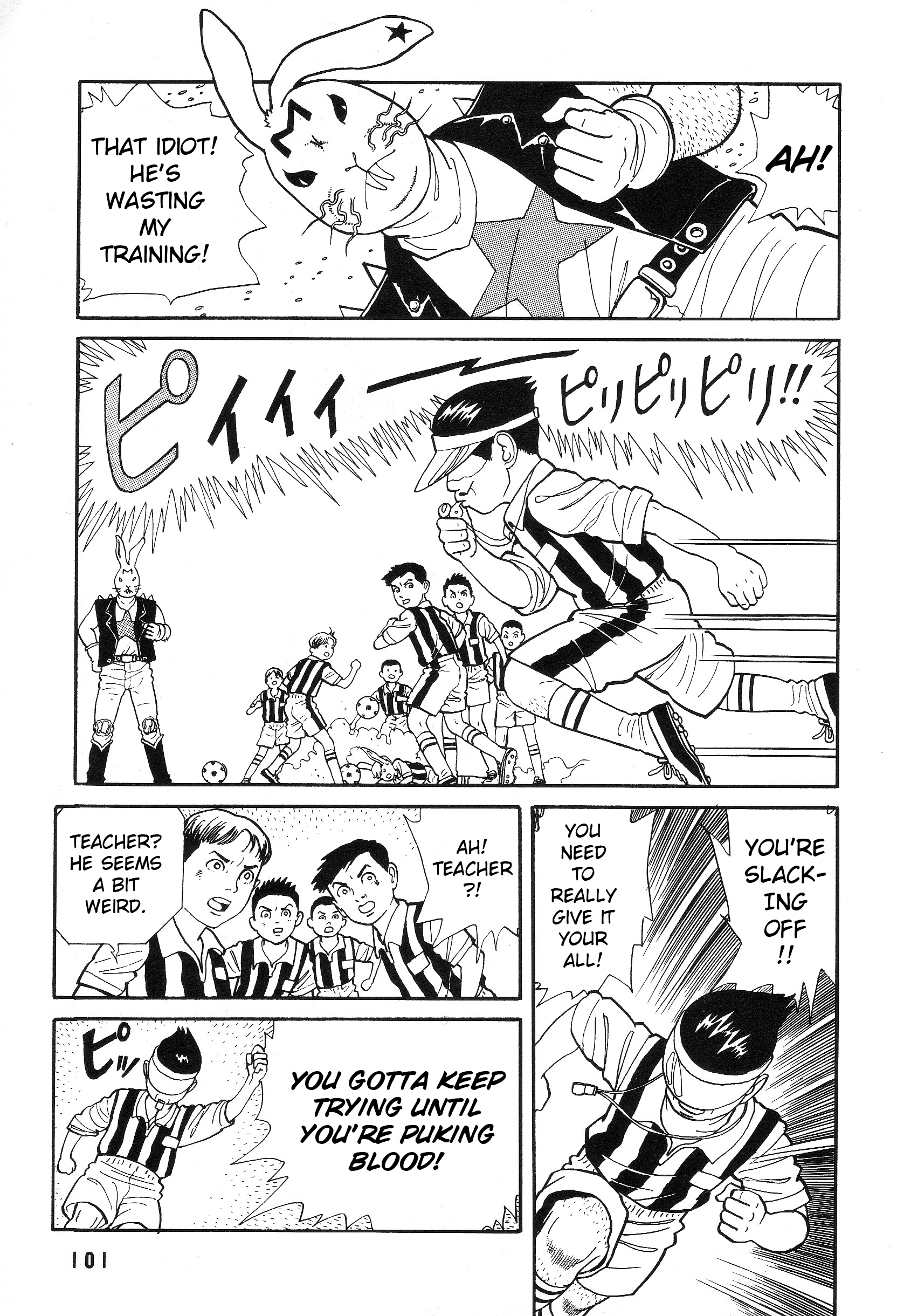 The Weird Storm Boy Matenro Monster's Special Training 第29页