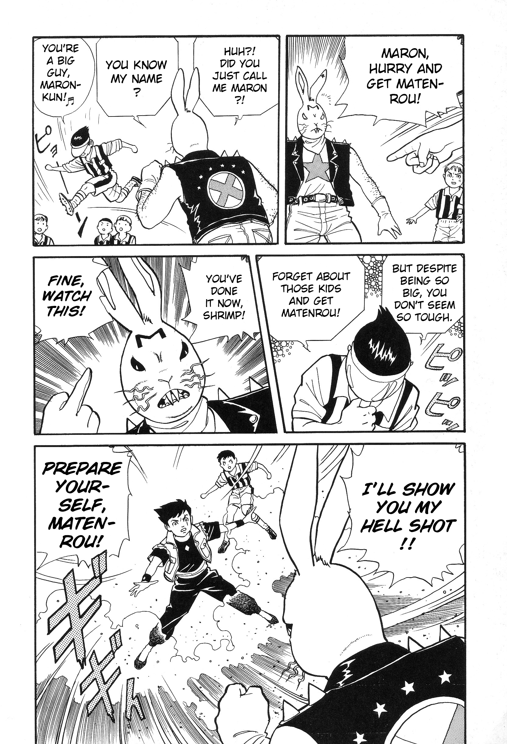 The Weird Storm Boy Matenro Monster's Special Training 第30页