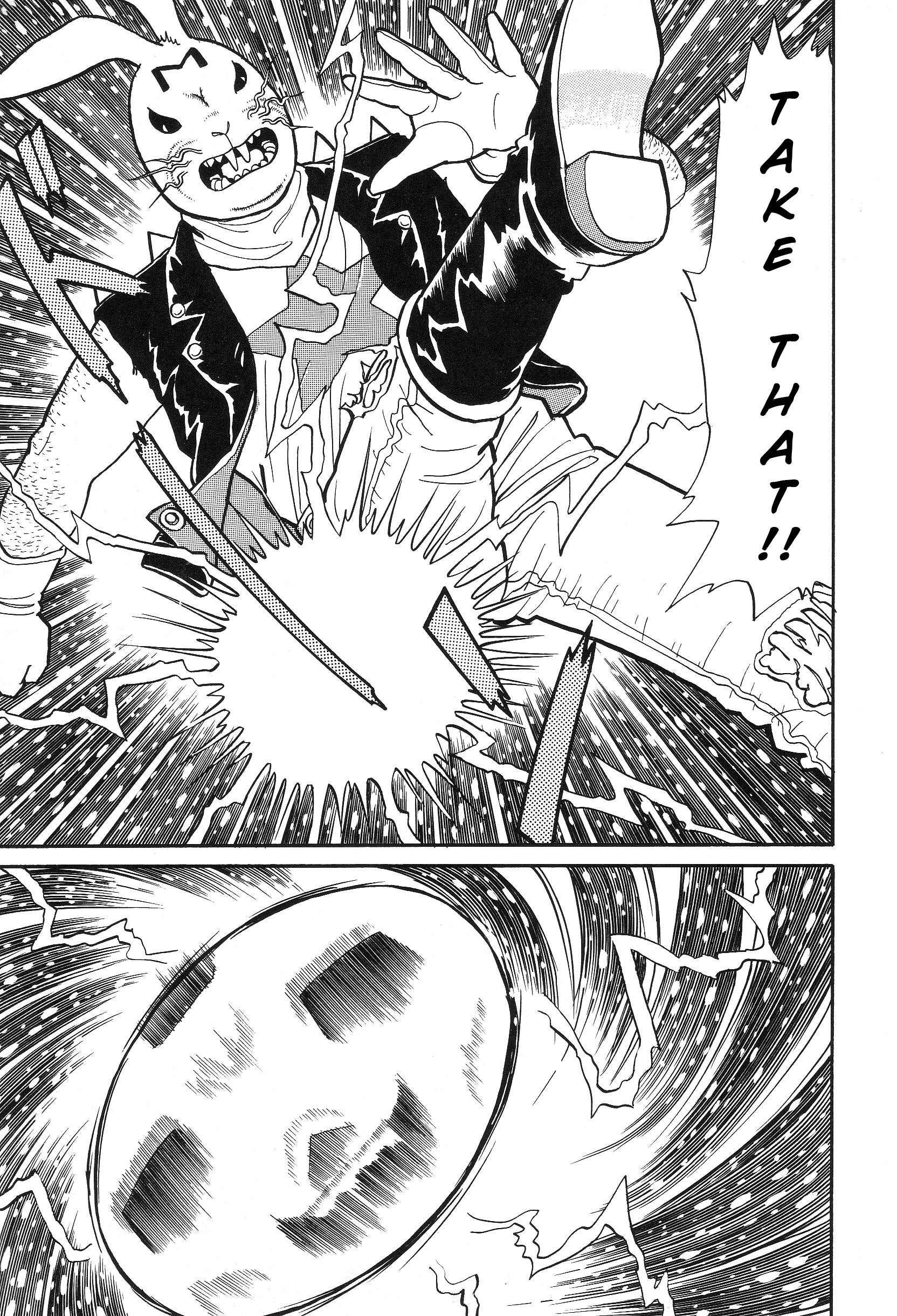 The Weird Storm Boy Matenro Monster's Special Training 第31页