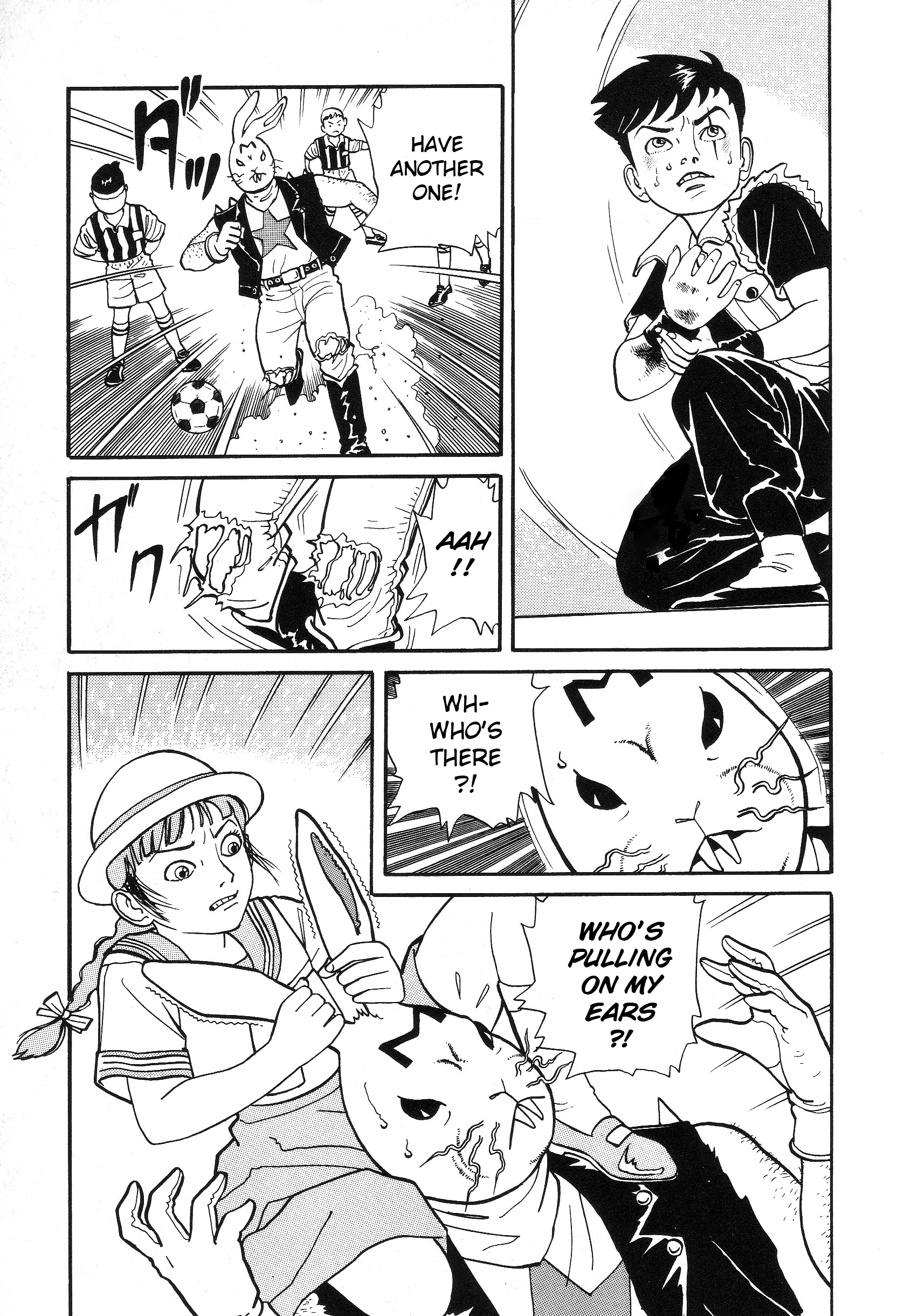 The Weird Storm Boy Matenro Monster's Special Training 第33页