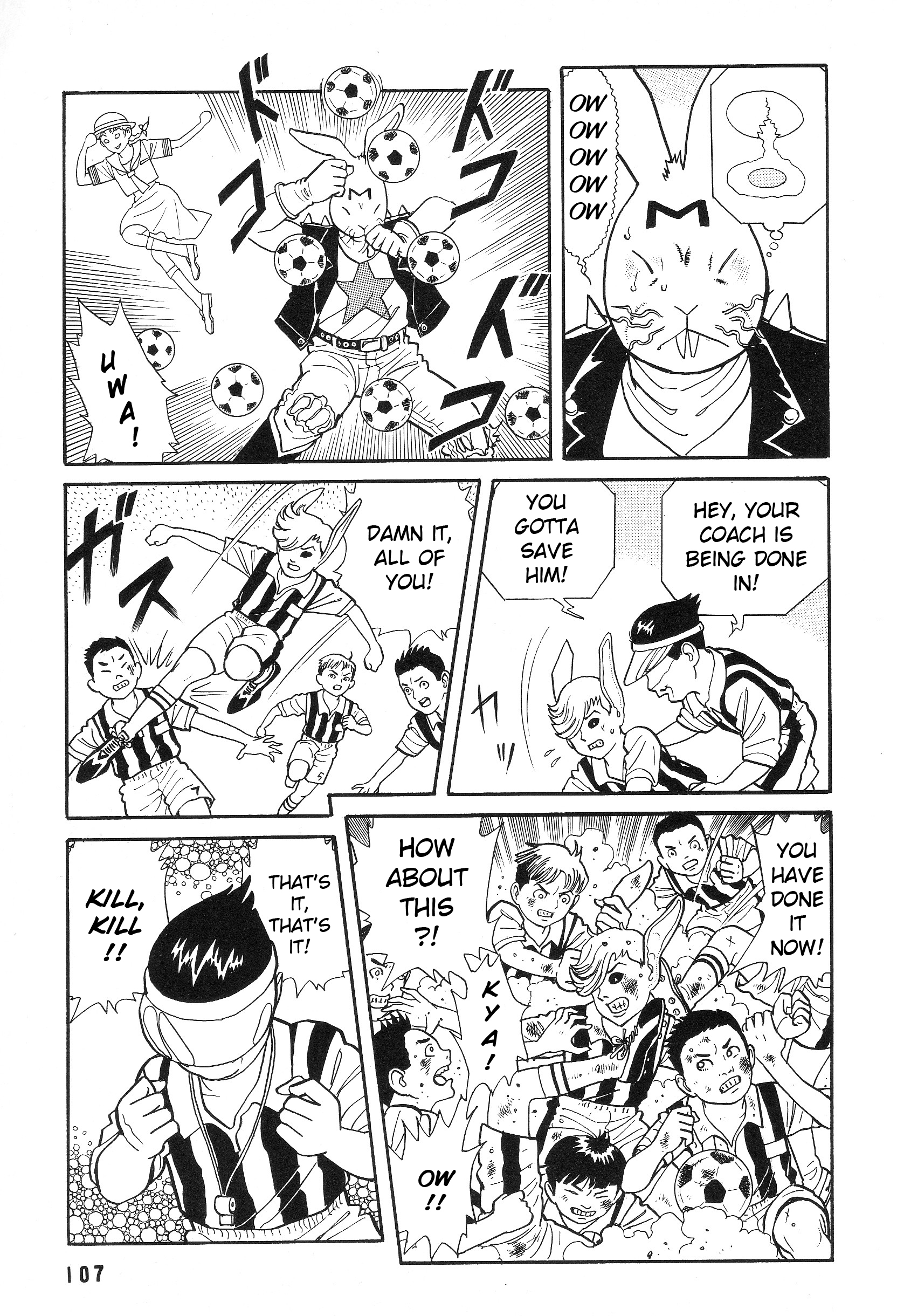 The Weird Storm Boy Matenro Monster's Special Training 第35页