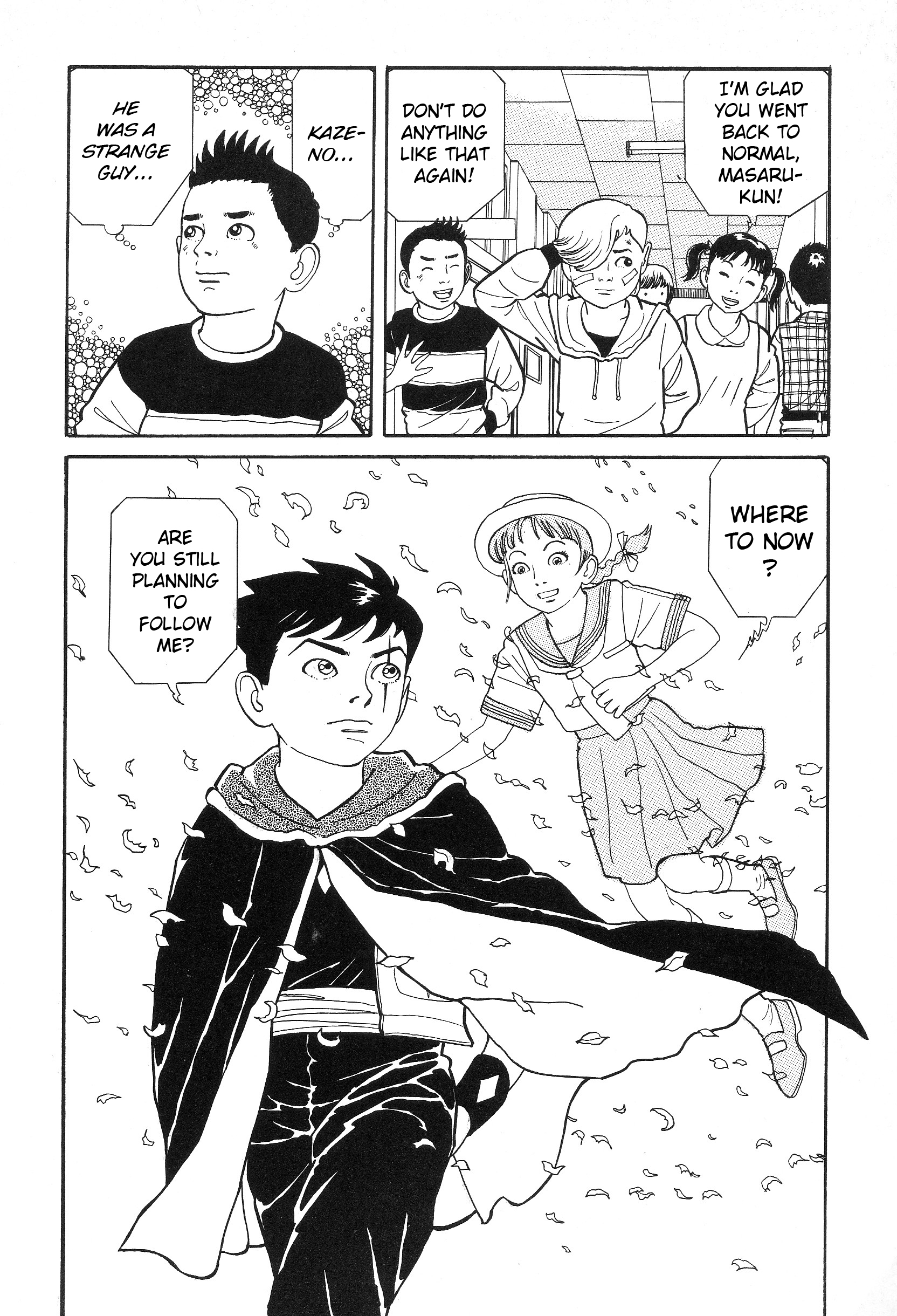The Weird Storm Boy Matenro Monster's Special Training 第41页