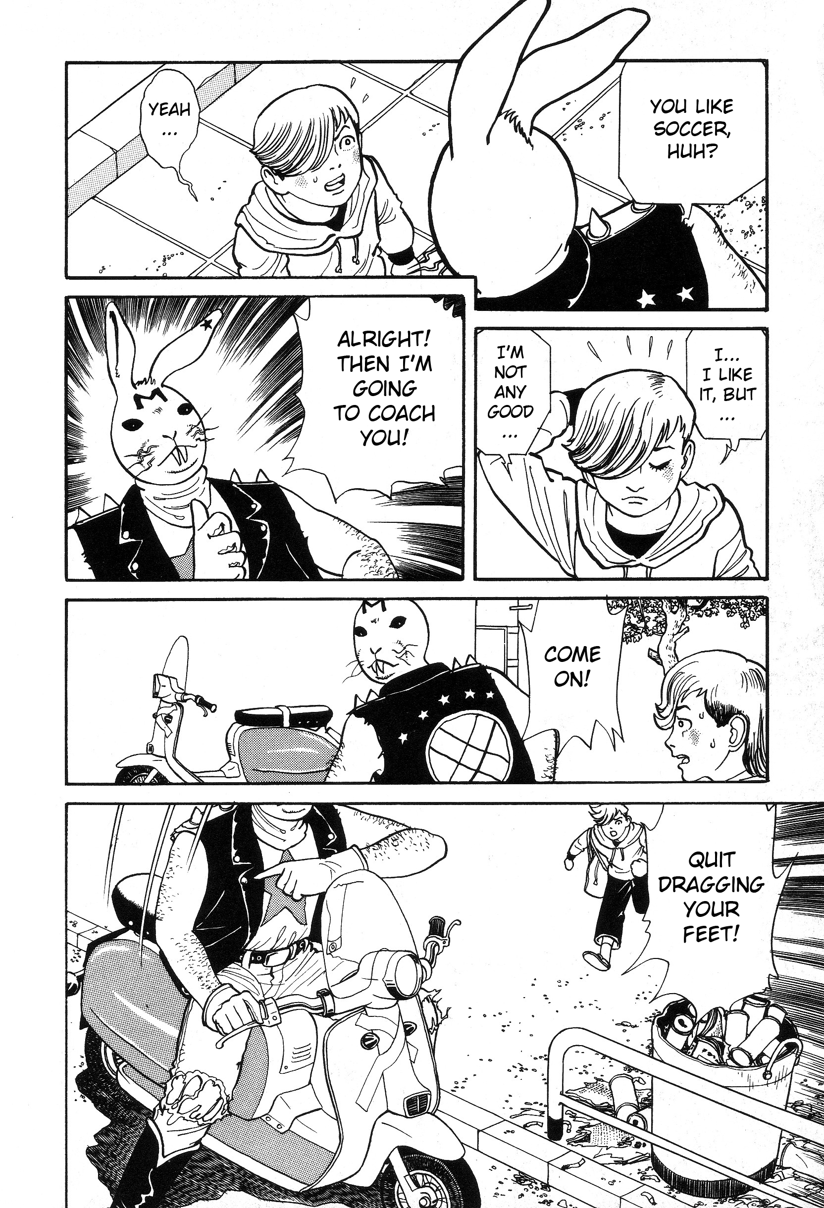 The Weird Storm Boy Matenro Monster's Special Training 第8页