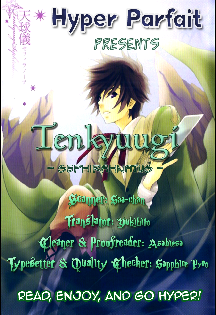 Tenkyuugi  Sephirahnatus Magician 第1页