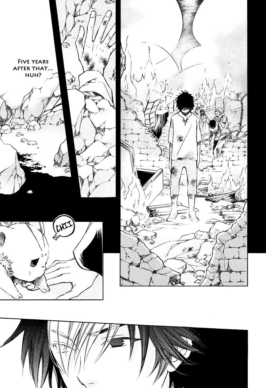 Tenkyuugi  Sephirahnatus Magician 第19页
