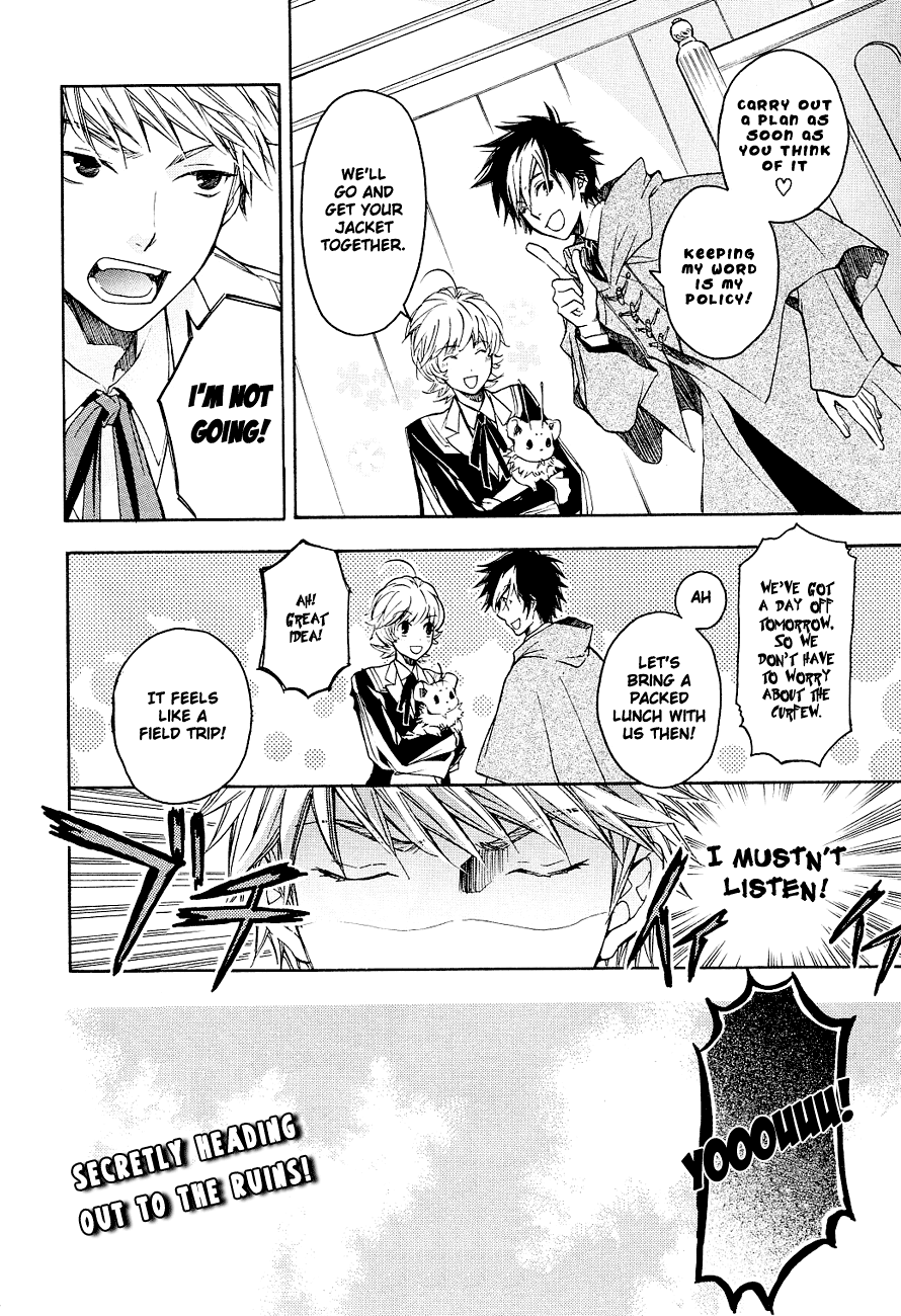 Tenkyuugi  Sephirahnatus Magician 第28页