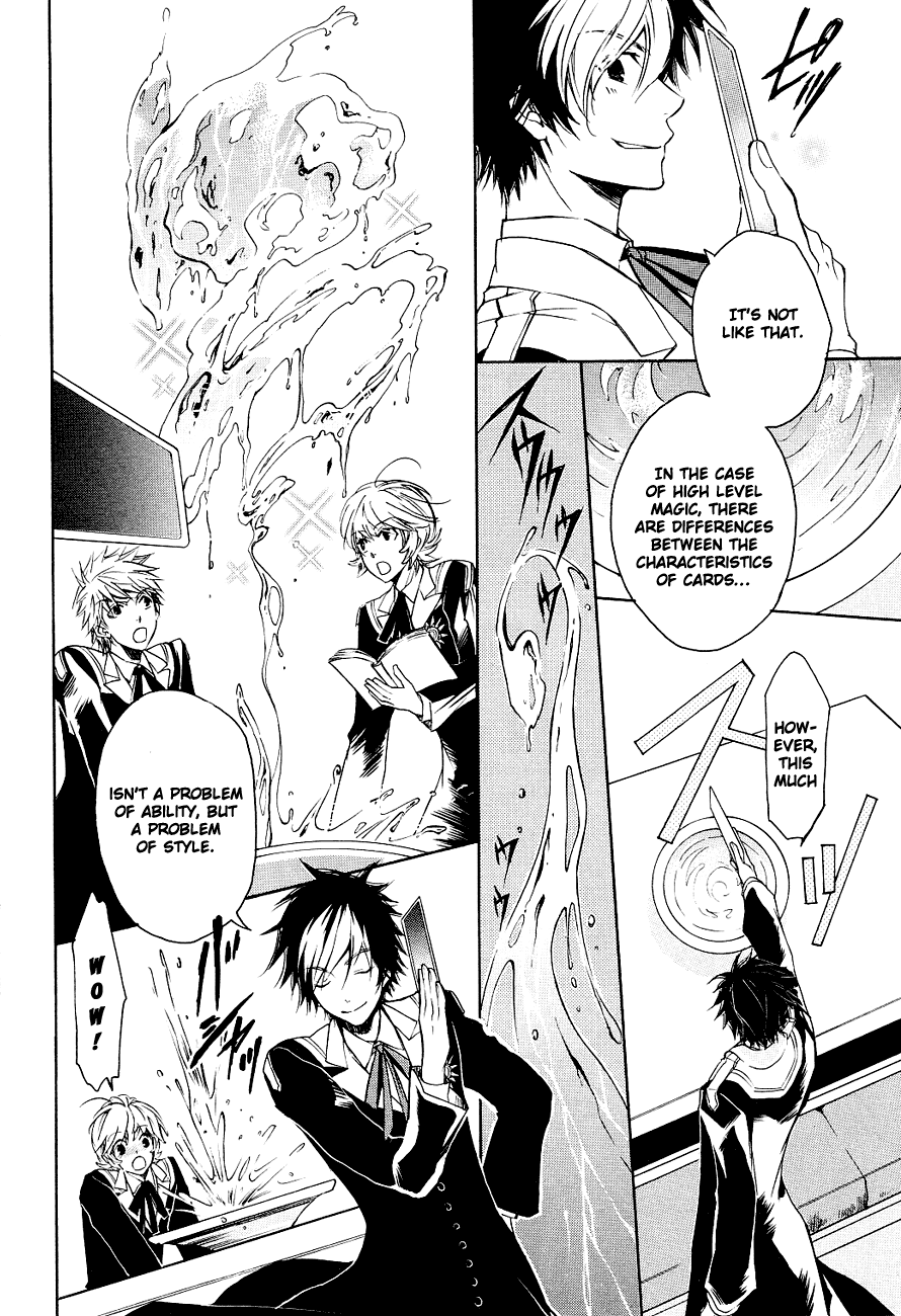 Tenkyuugi  Sephirahnatus Magician 第5页