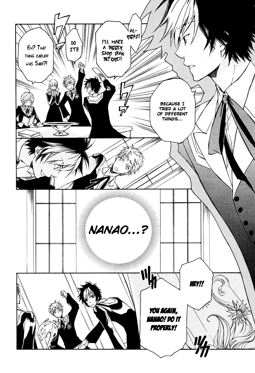 Tenkyuugi  Sephirahnatus Magician 第7页