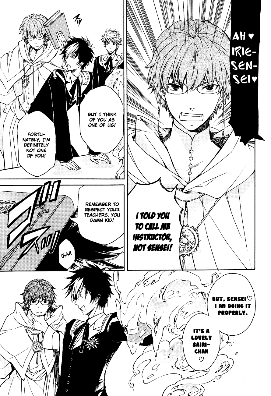 Tenkyuugi  Sephirahnatus Magician 第8页