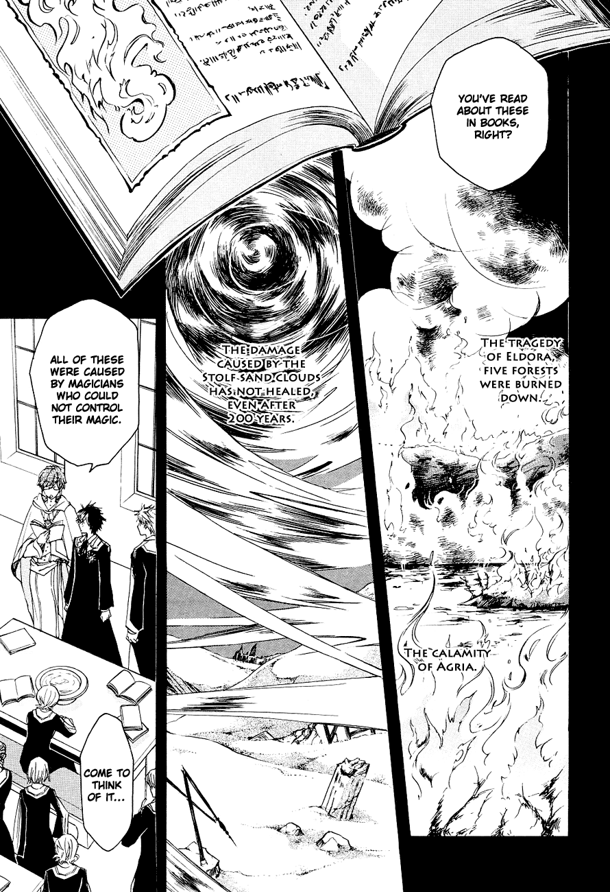Tenkyuugi  Sephirahnatus Magician 第10页