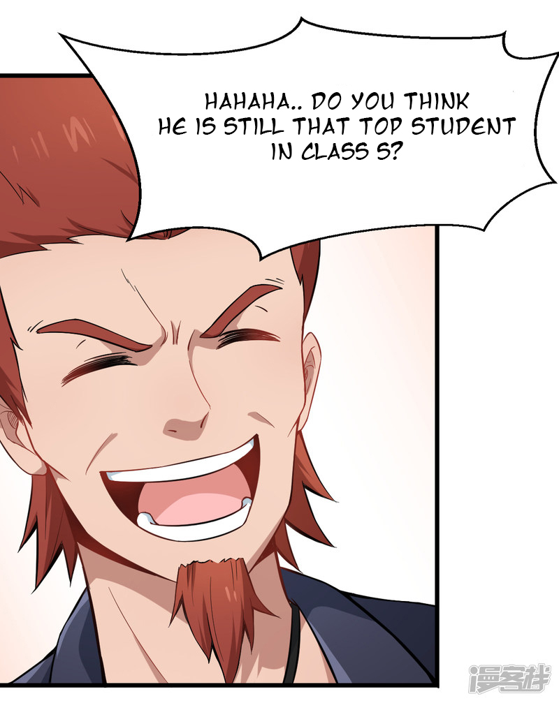Crazy Professor System Ch. 2 第19页