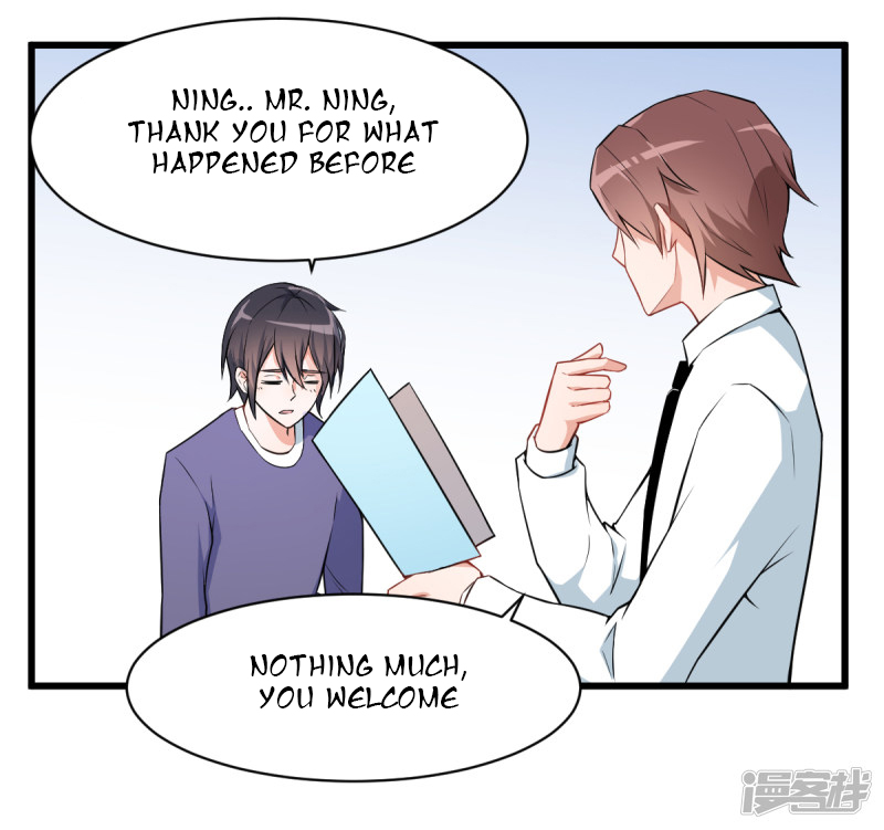 Crazy Professor System Ch. 2 第4页
