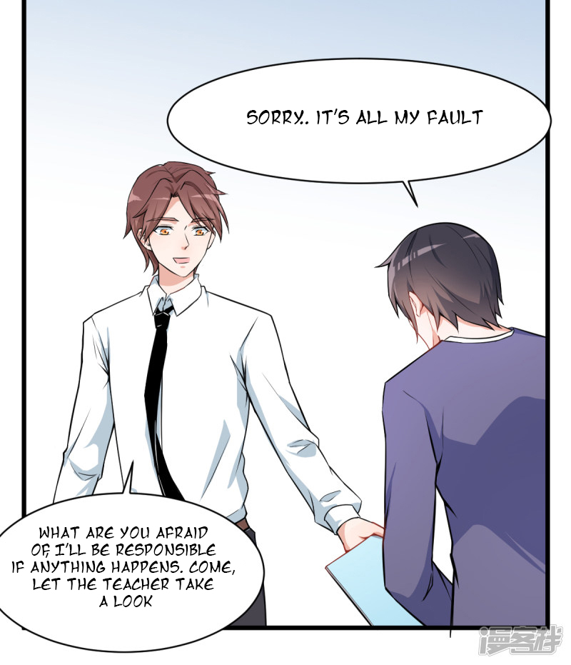 Crazy Professor System Ch. 2 第6页