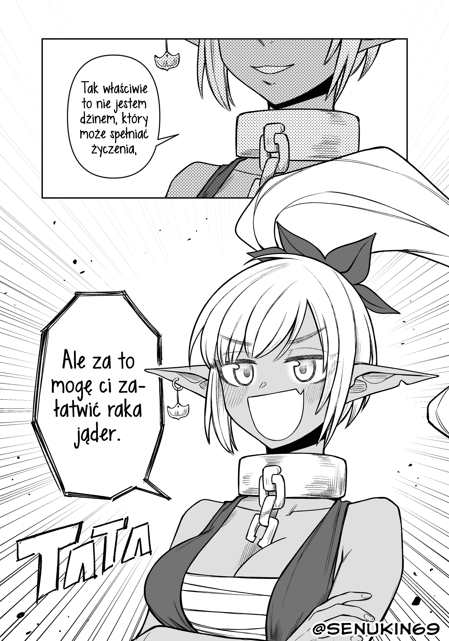 The Useless Genie and her Intrusive-thought Master Ch. 1 第3页