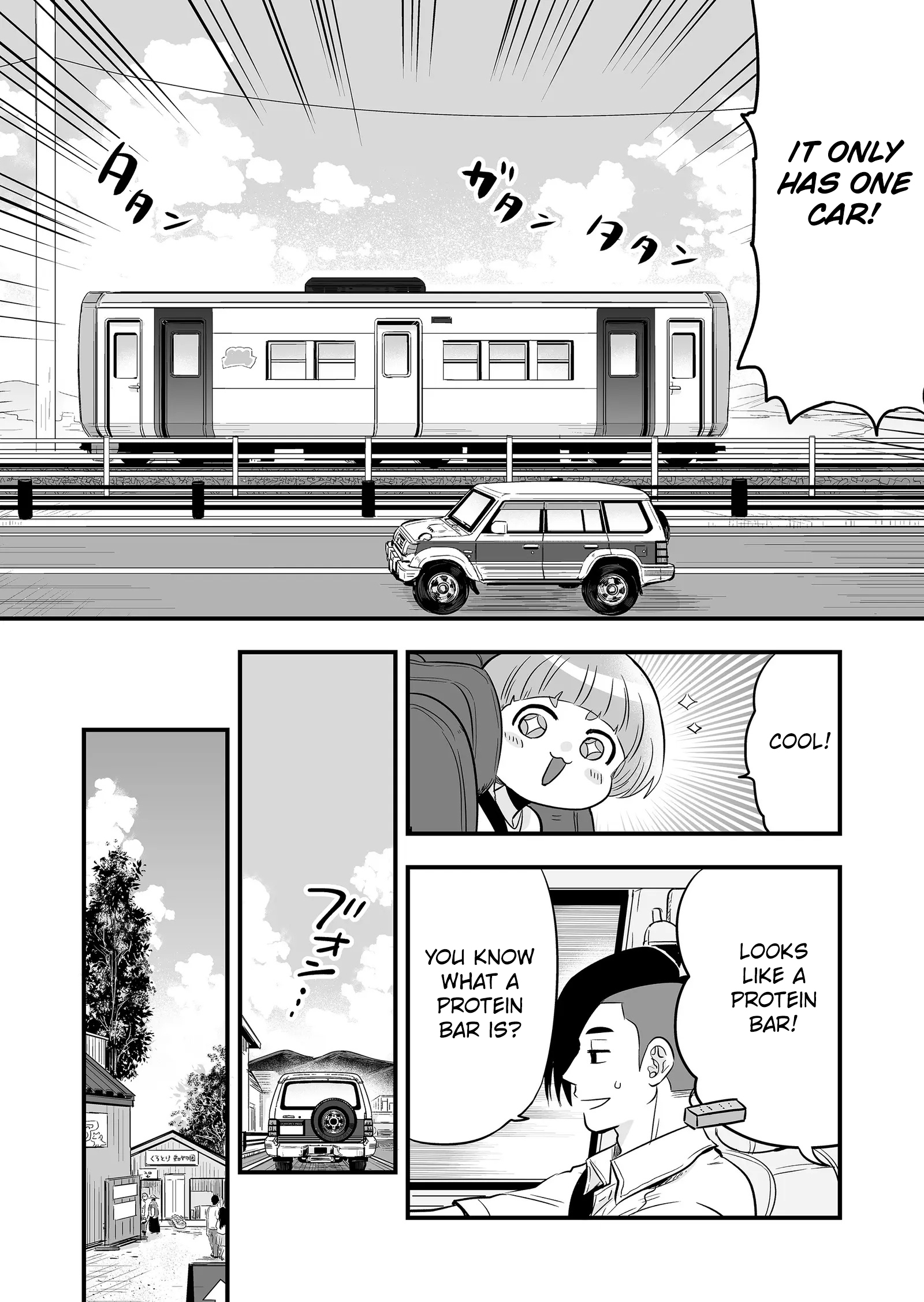Maigo ni Natta Kaa-chan e The Tortoise and the Hare 第4页