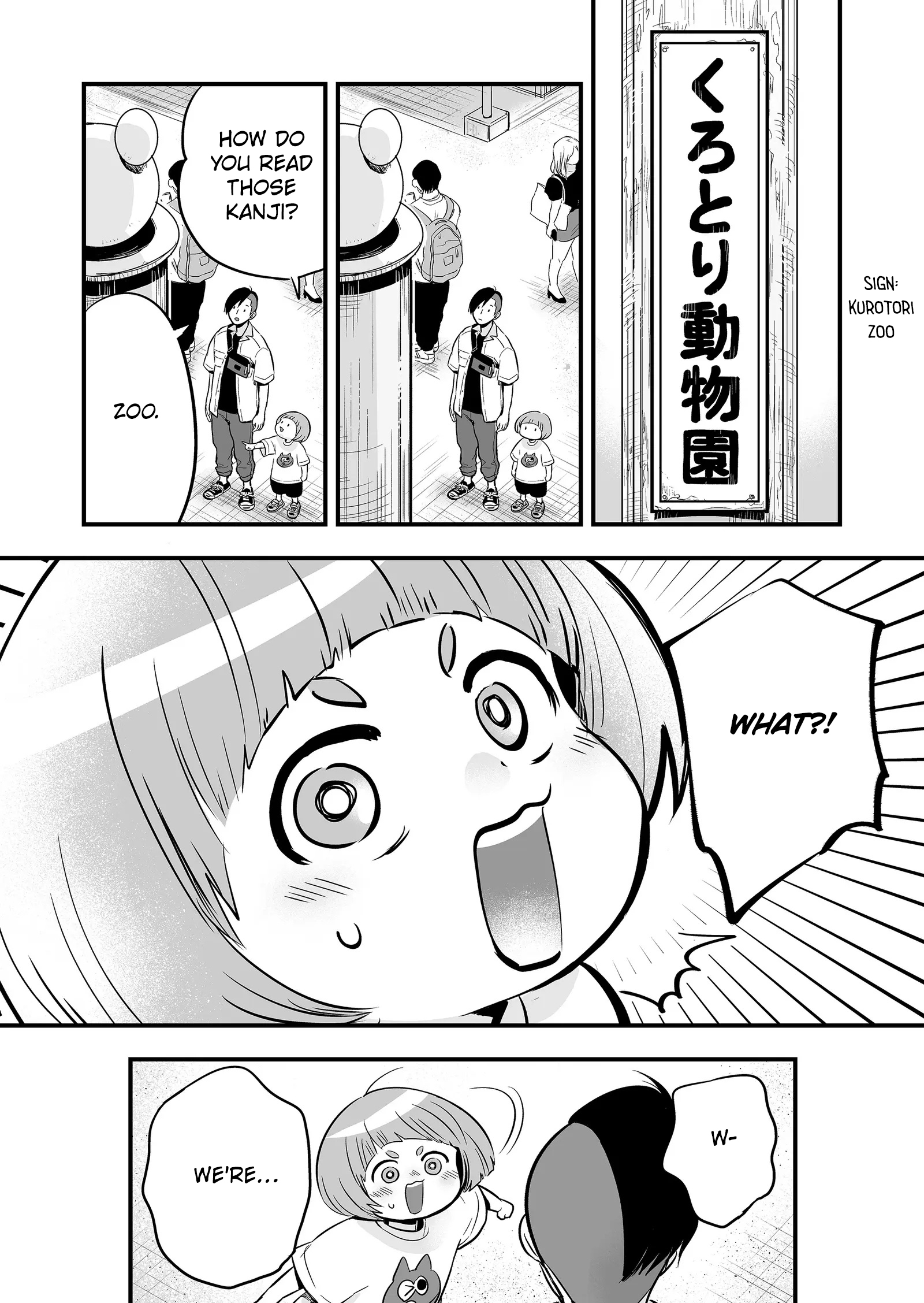 Maigo ni Natta Kaa-chan e The Tortoise and the Hare 第5页