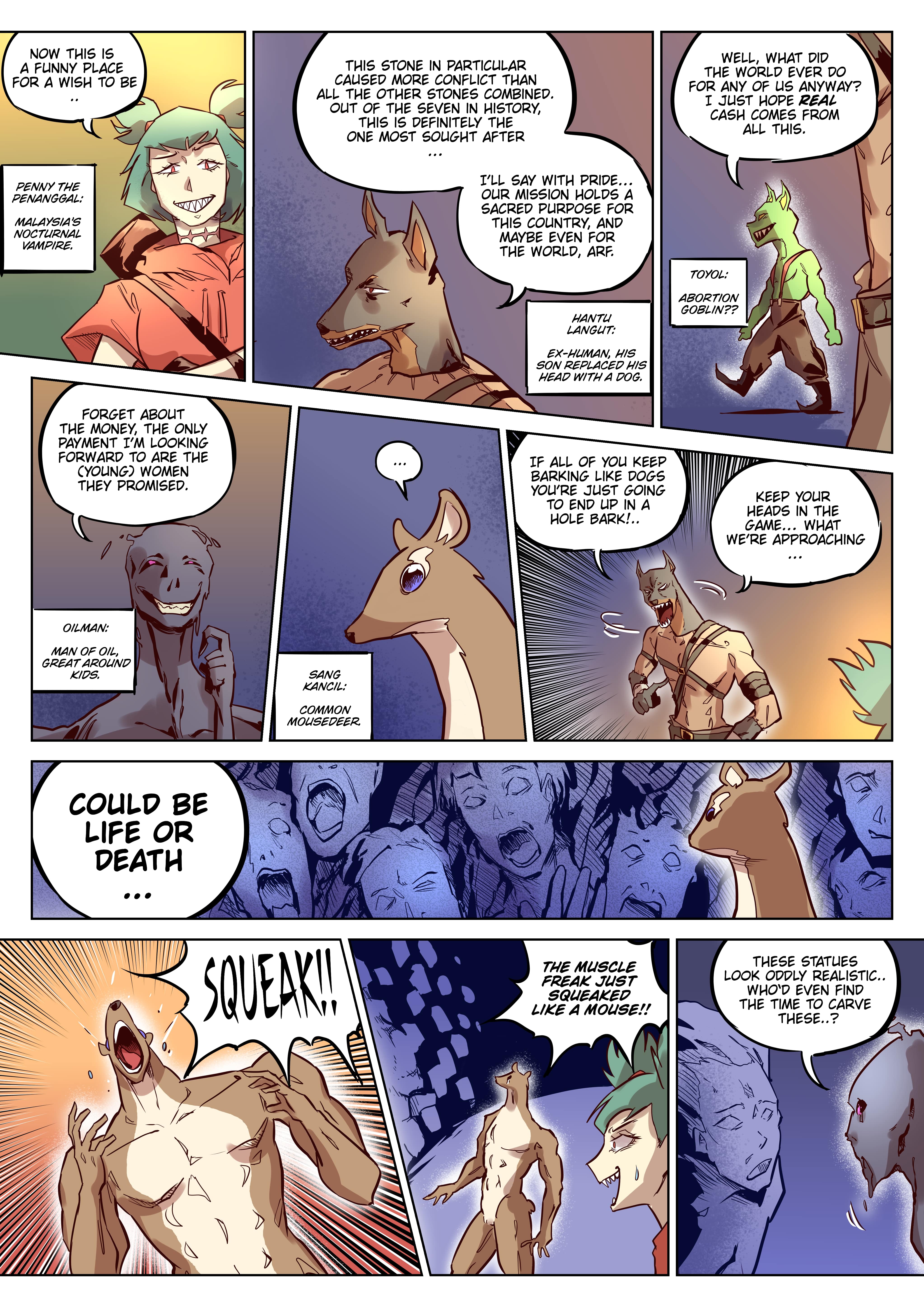 Mythos: Cavern of Desires 第2页
