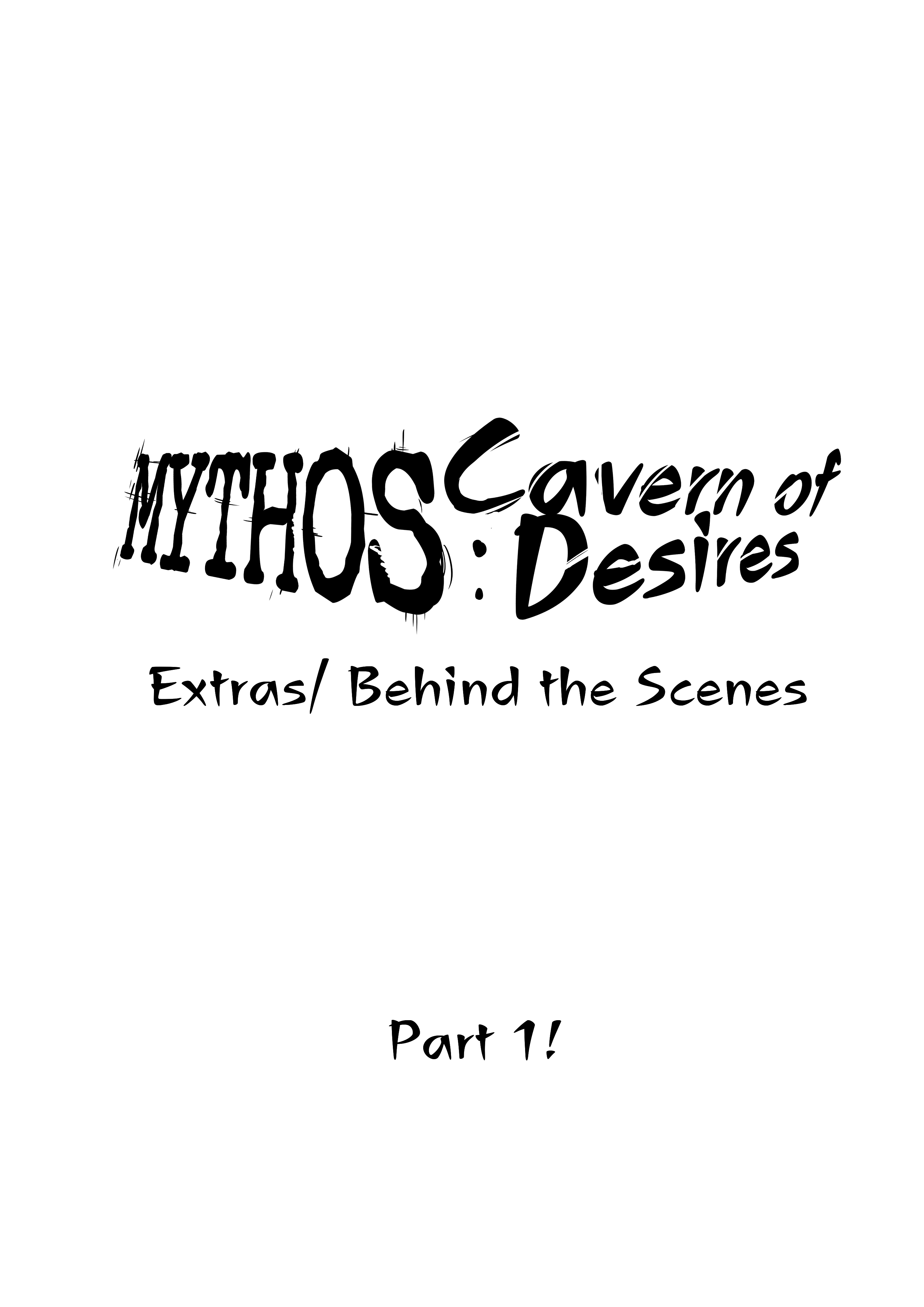 Mythos: Cavern of Desires Oneshot 第23页
