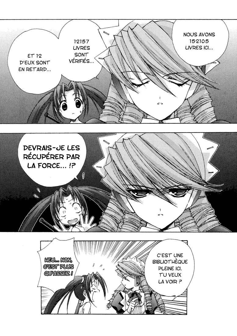 Puchimon Le rêve commence 第20页