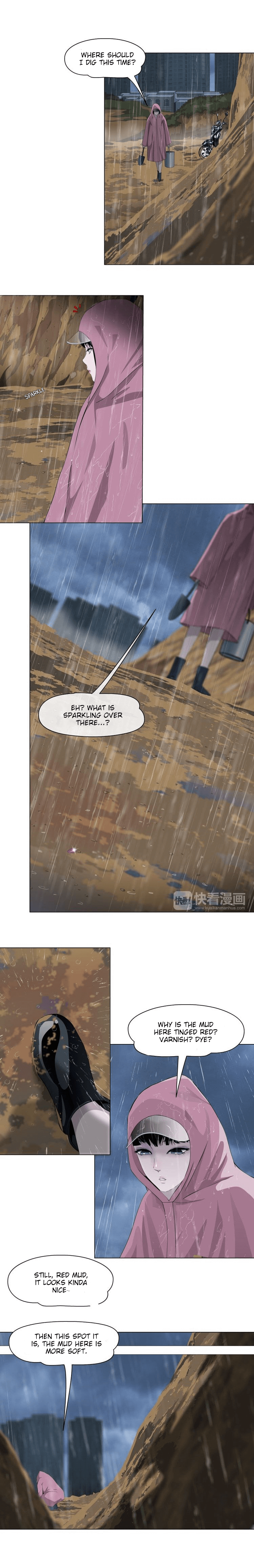 The Cursed Sculpture Crime of Passion 第18页