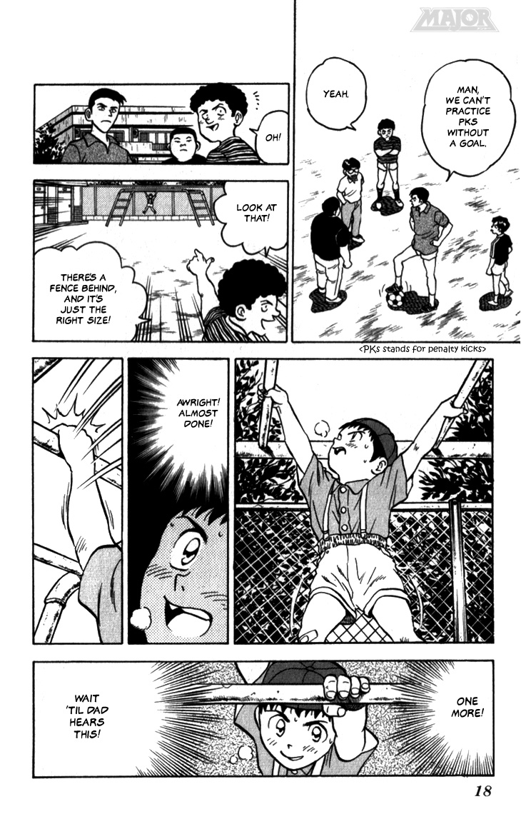 Major Goro's Dream 第19页