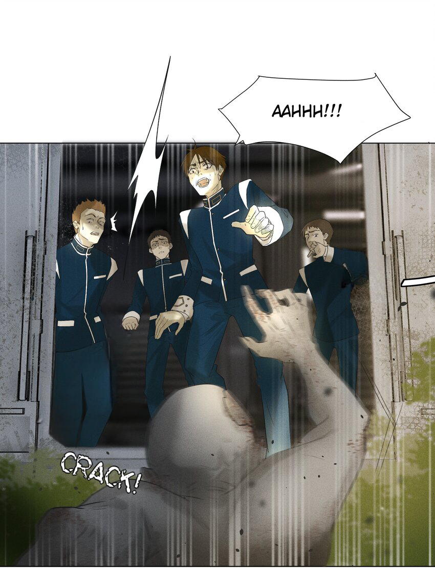 Addicted to Deathly Desire Ch. 1 第16页