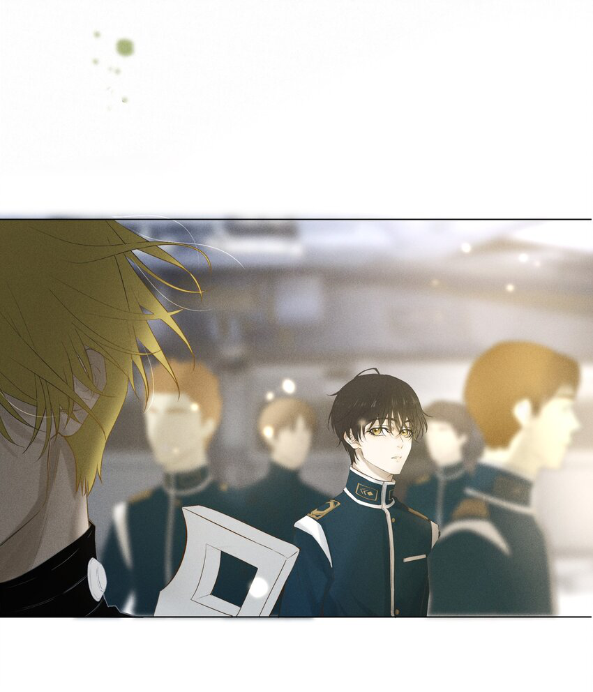 Addicted to Deathly Desire Ch. 1 第22页
