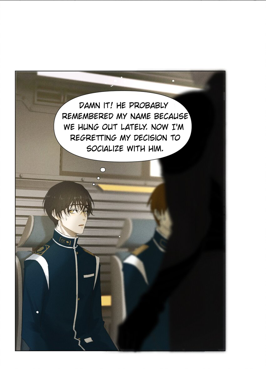 Addicted to Deathly Desire Ch. 1 第32页