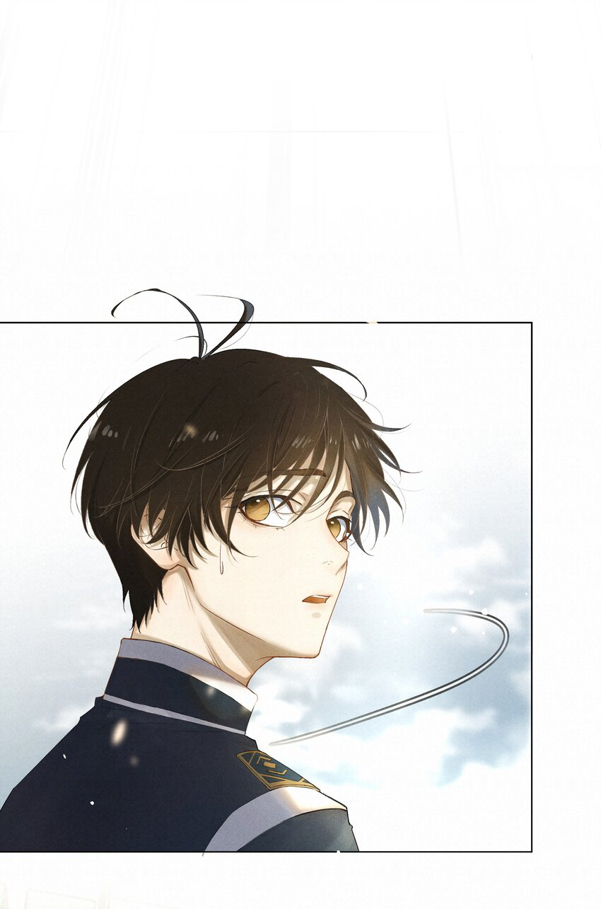 Addicted to Deathly Desire Ch. 1 第37页