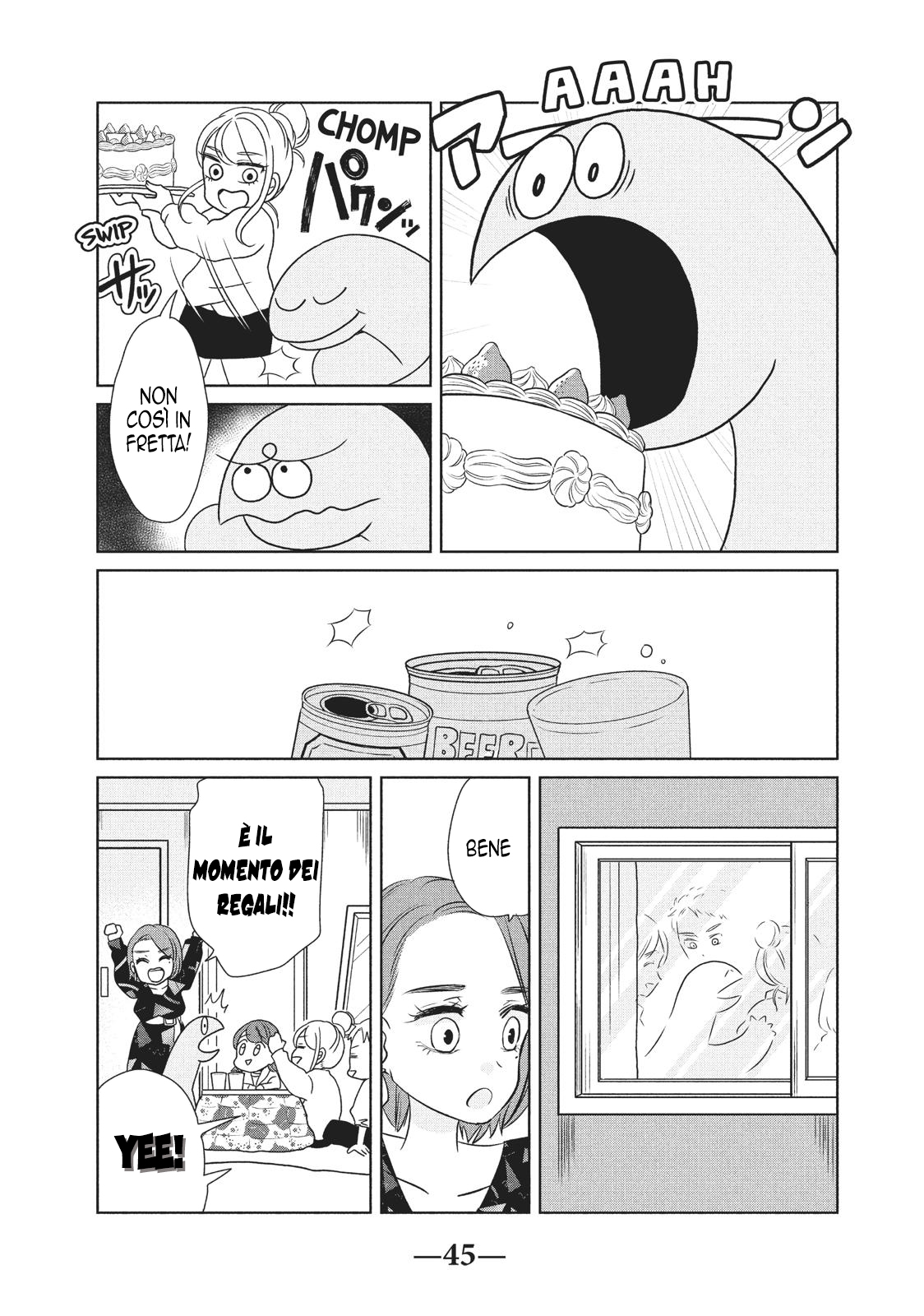 My Roomie Is a Dino 第4页