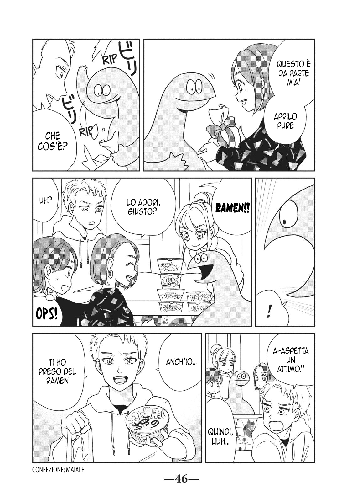 My Roomie Is a Dino 第5页