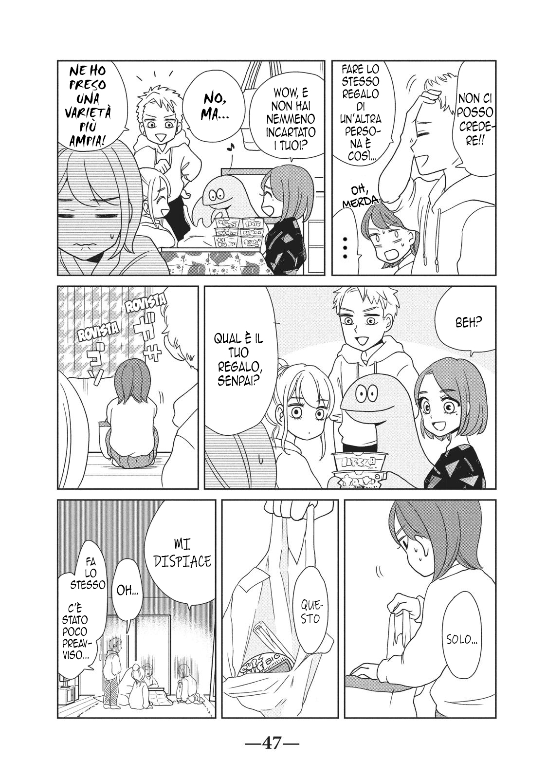 My Roomie Is a Dino 第6页