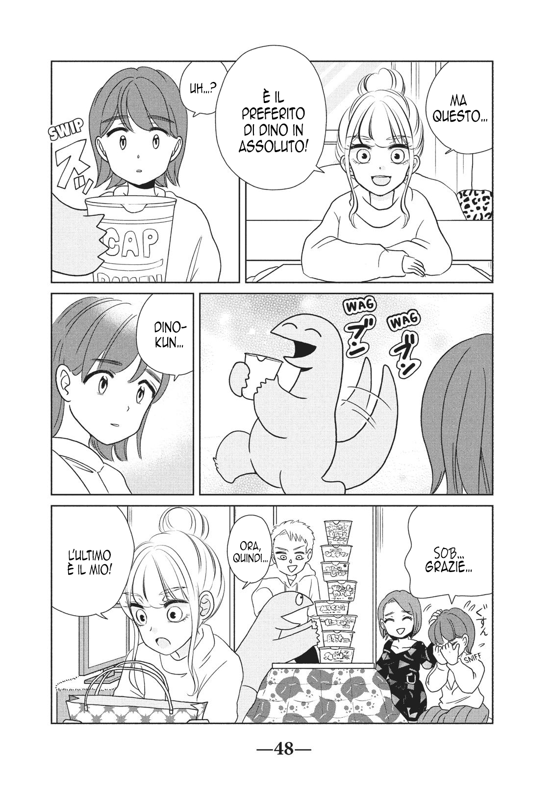 My Roomie Is a Dino 第7页