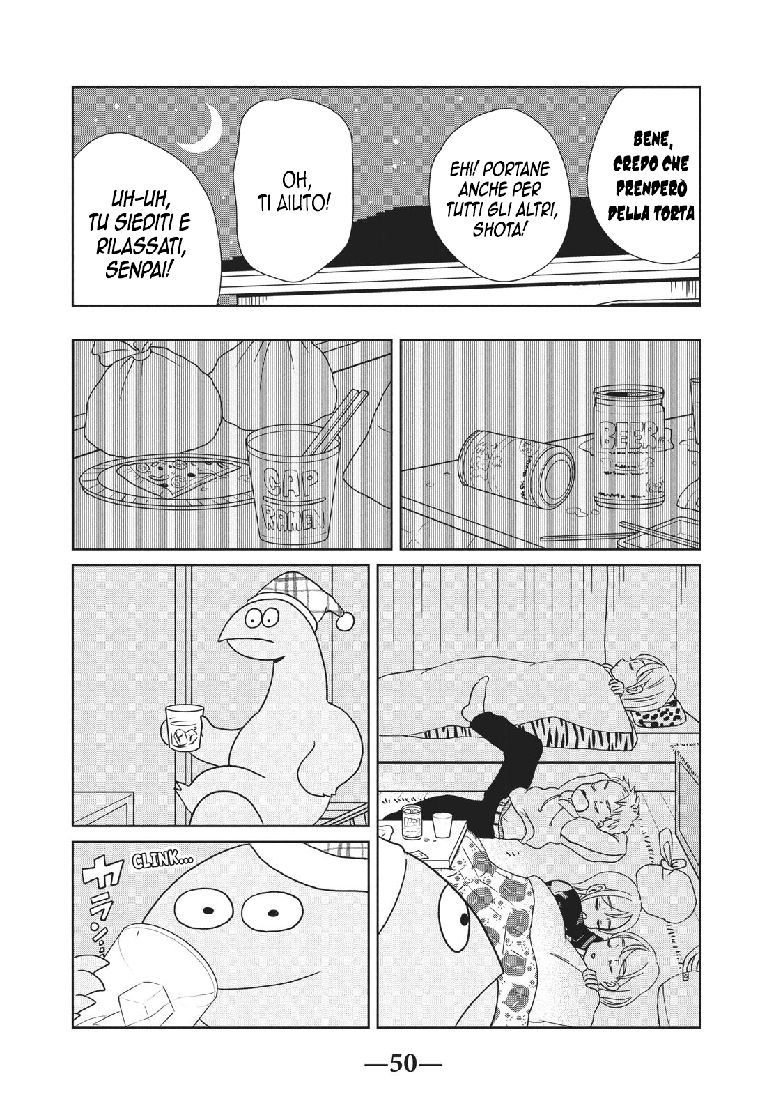 My Roomie Is a Dino Vol. 2 Ch. 20 第9页