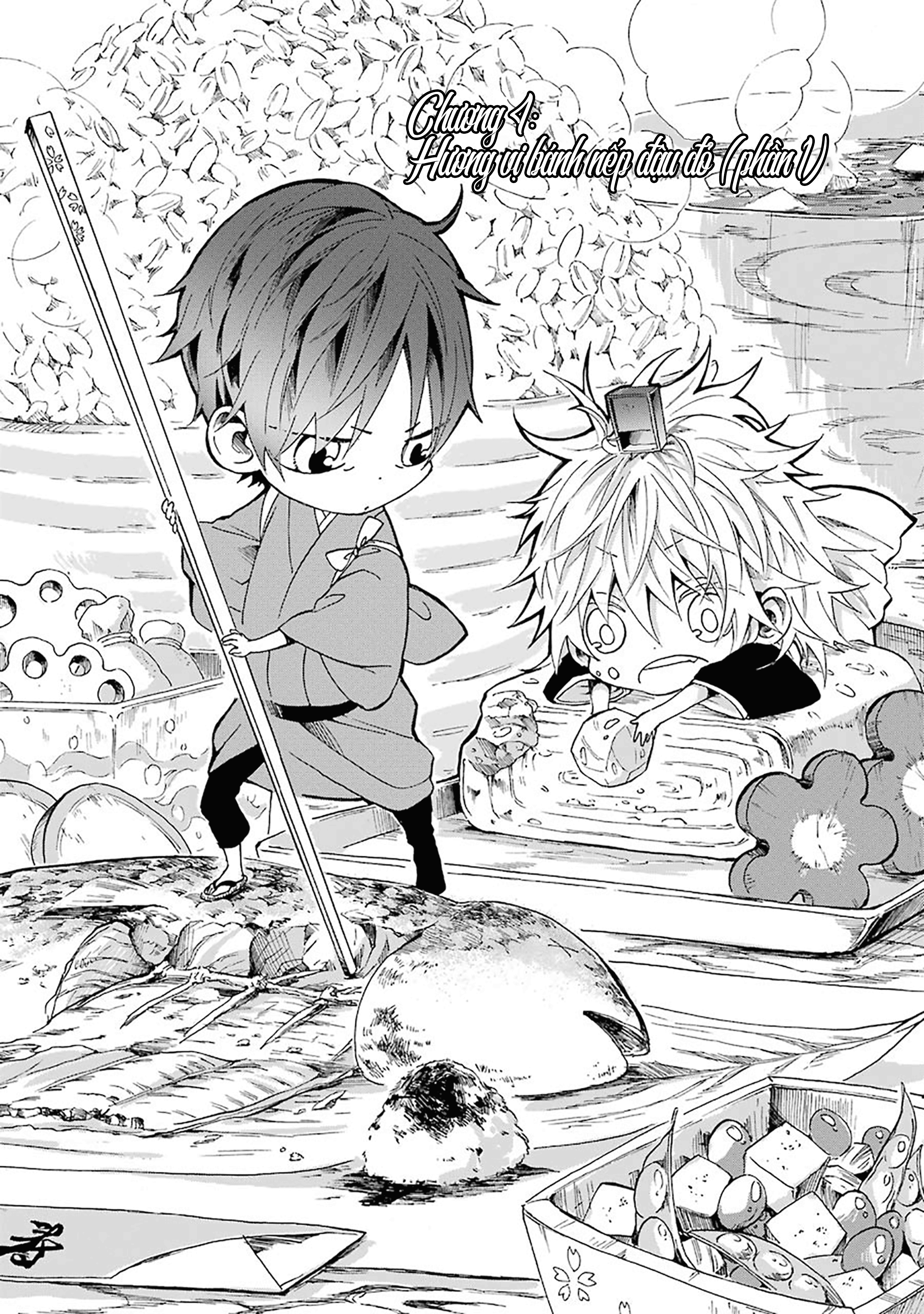 Ikki Yakou Hương vị bánh nếp đậu đỏ (Phần đầu) 第4页